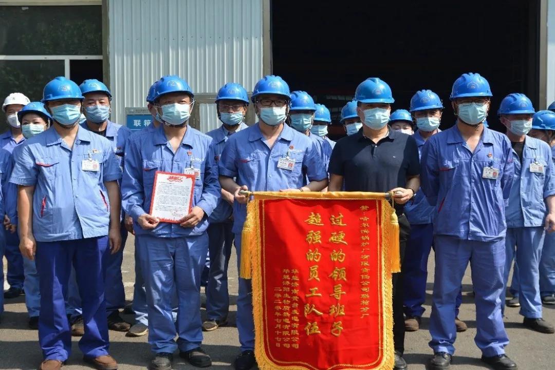 亚洲必赢国际·437ccm(中国区)官方网站