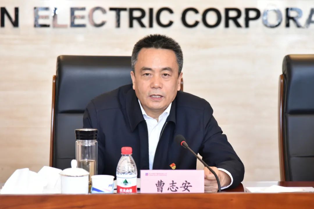 亚洲必赢国际·437ccm(中国区)官方网站