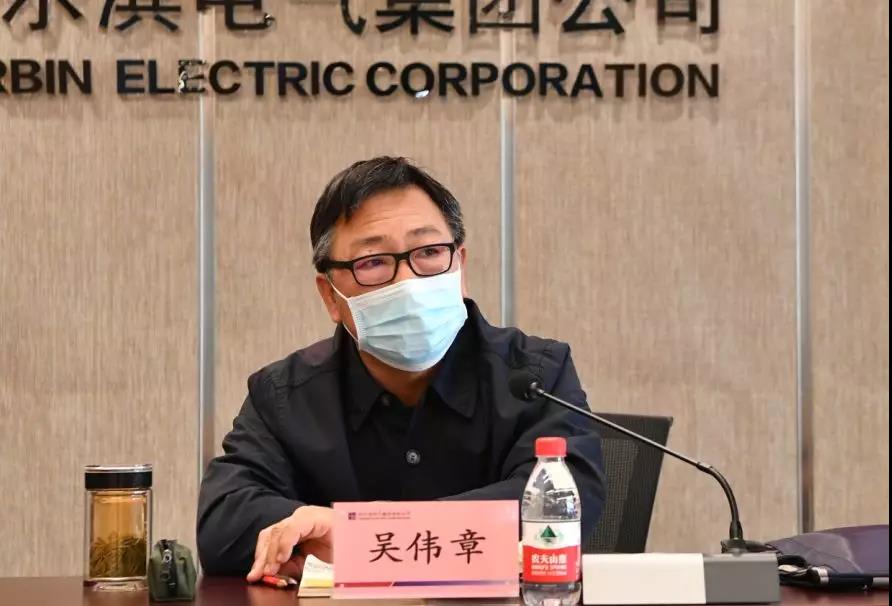 亚洲必赢国际·437ccm(中国区)官方网站