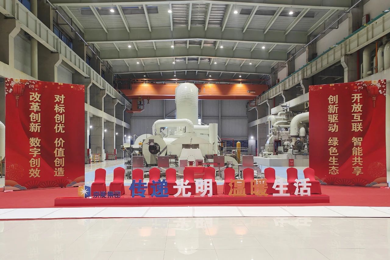 亚洲必赢国际·437ccm(中国区)官方网站