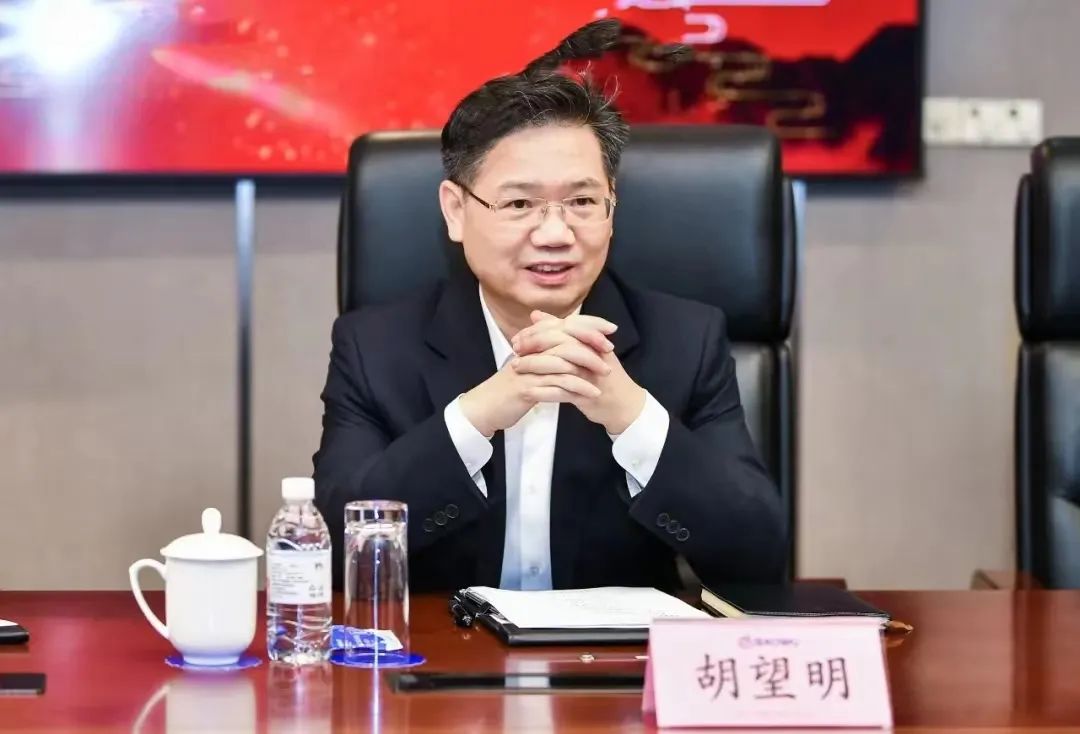 亚洲必赢国际·437ccm(中国区)官方网站