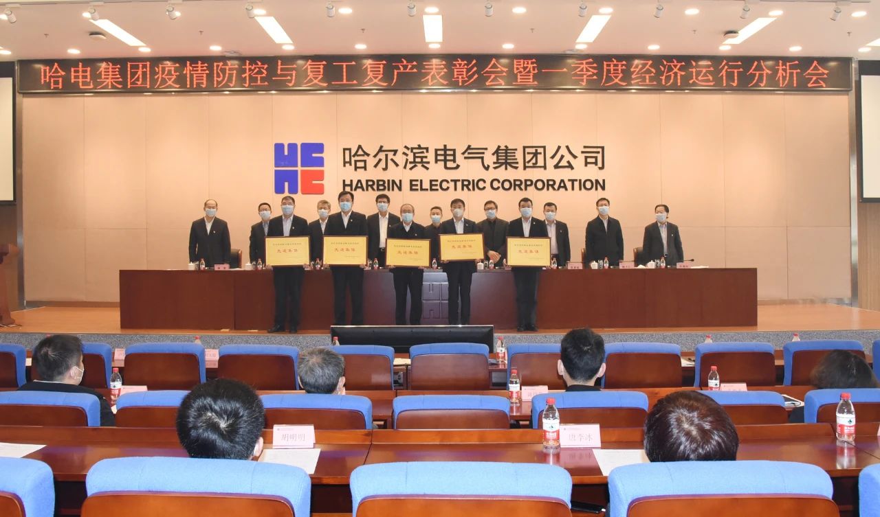 亚洲必赢国际·437ccm(中国区)官方网站