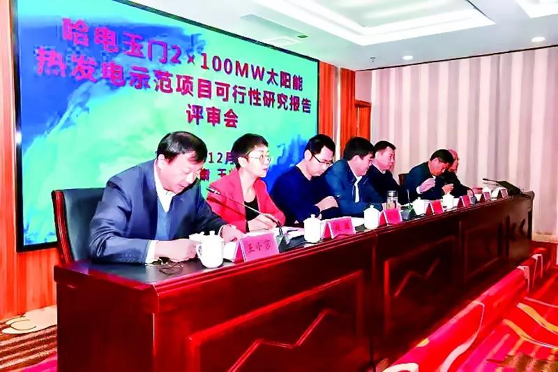 亚洲必赢国际·437ccm(中国区)官方网站