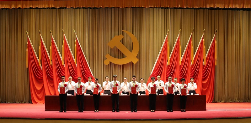 郝鹏、、、国资、、、央企、、、国资委、、、书记、、、主任、、、国企、、、企业刷新