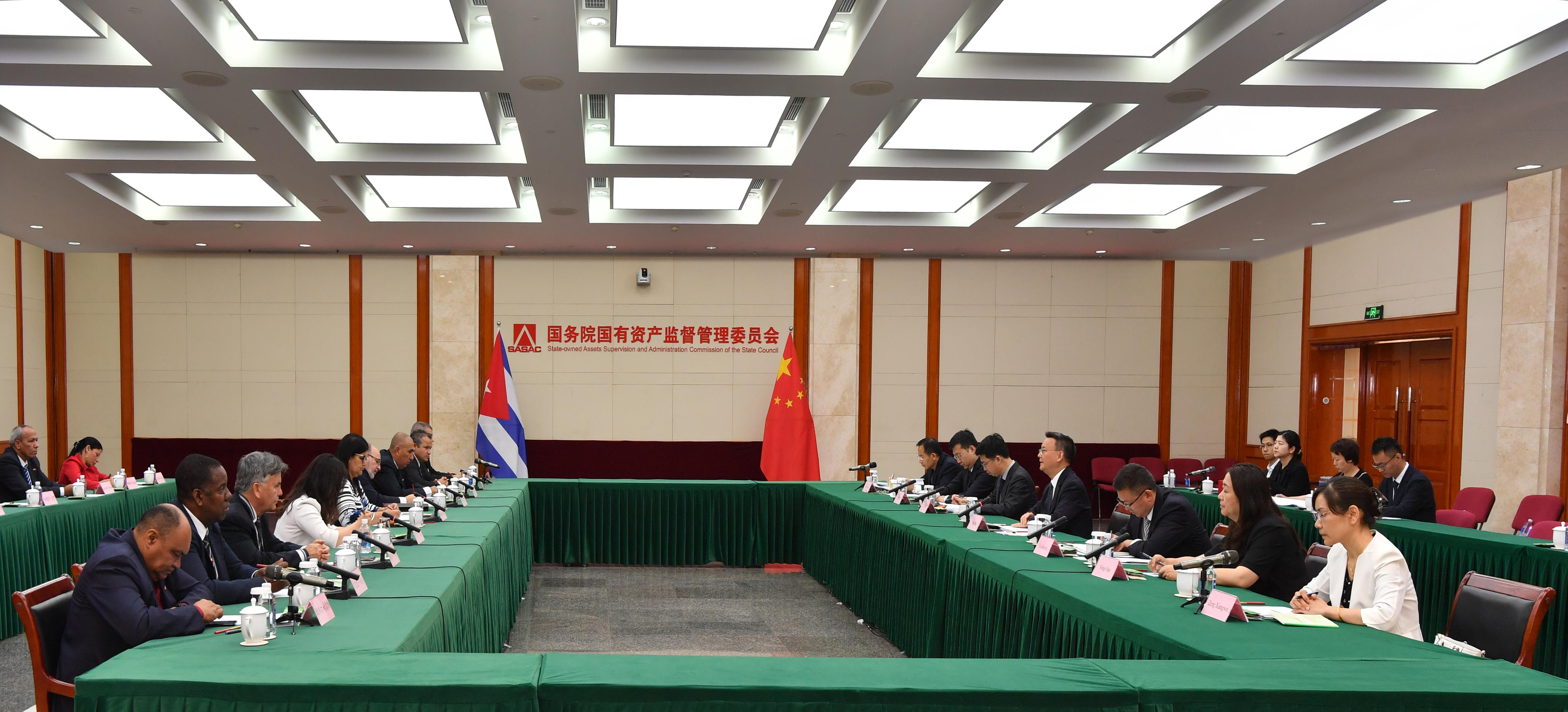 亚洲必赢国际·437ccm(中国区)官方网站