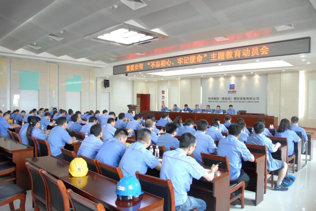 亚洲必赢国际·437ccm(中国区)官方网站