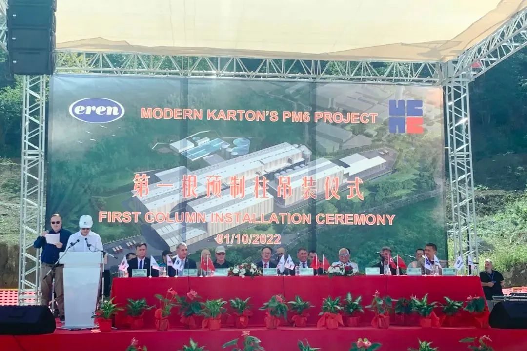 亚洲必赢国际·437ccm(中国区)官方网站