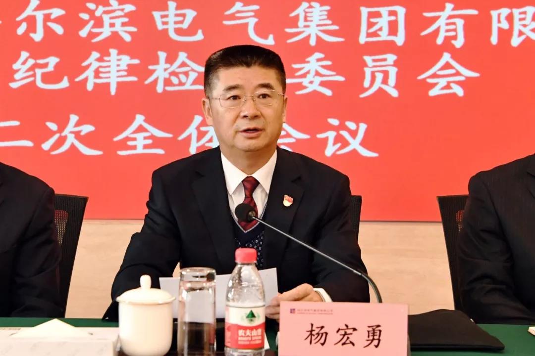 亚洲必赢国际·437ccm(中国区)官方网站