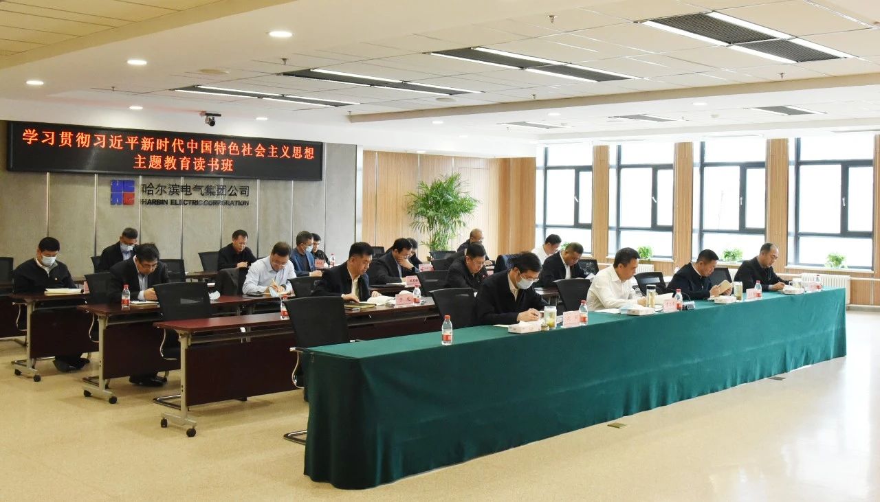 亚洲必赢国际·437ccm(中国区)官方网站