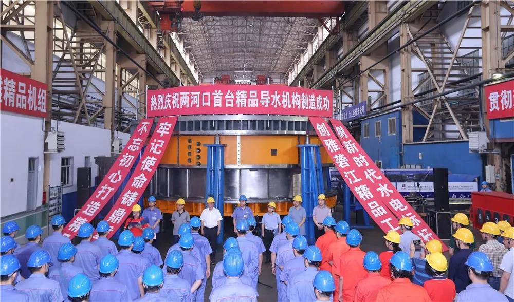 亚洲必赢国际·437ccm(中国区)官方网站