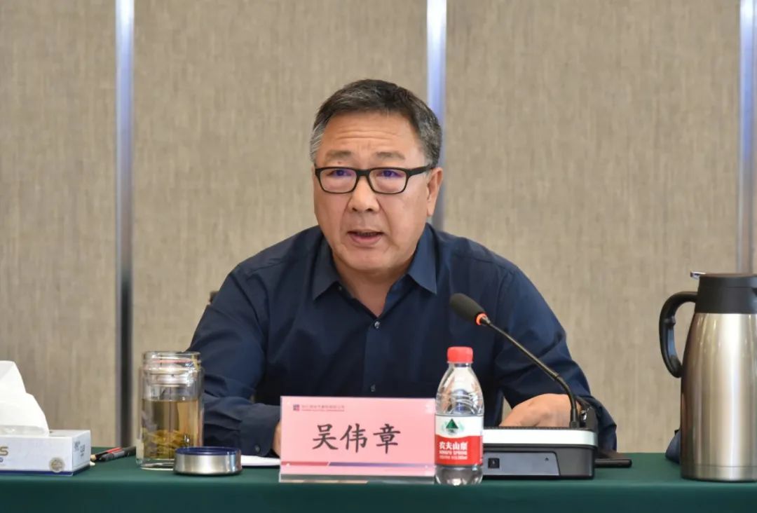 亚洲必赢国际·437ccm(中国区)官方网站