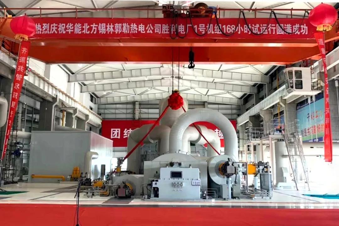 亚洲必赢国际·437ccm(中国区)官方网站