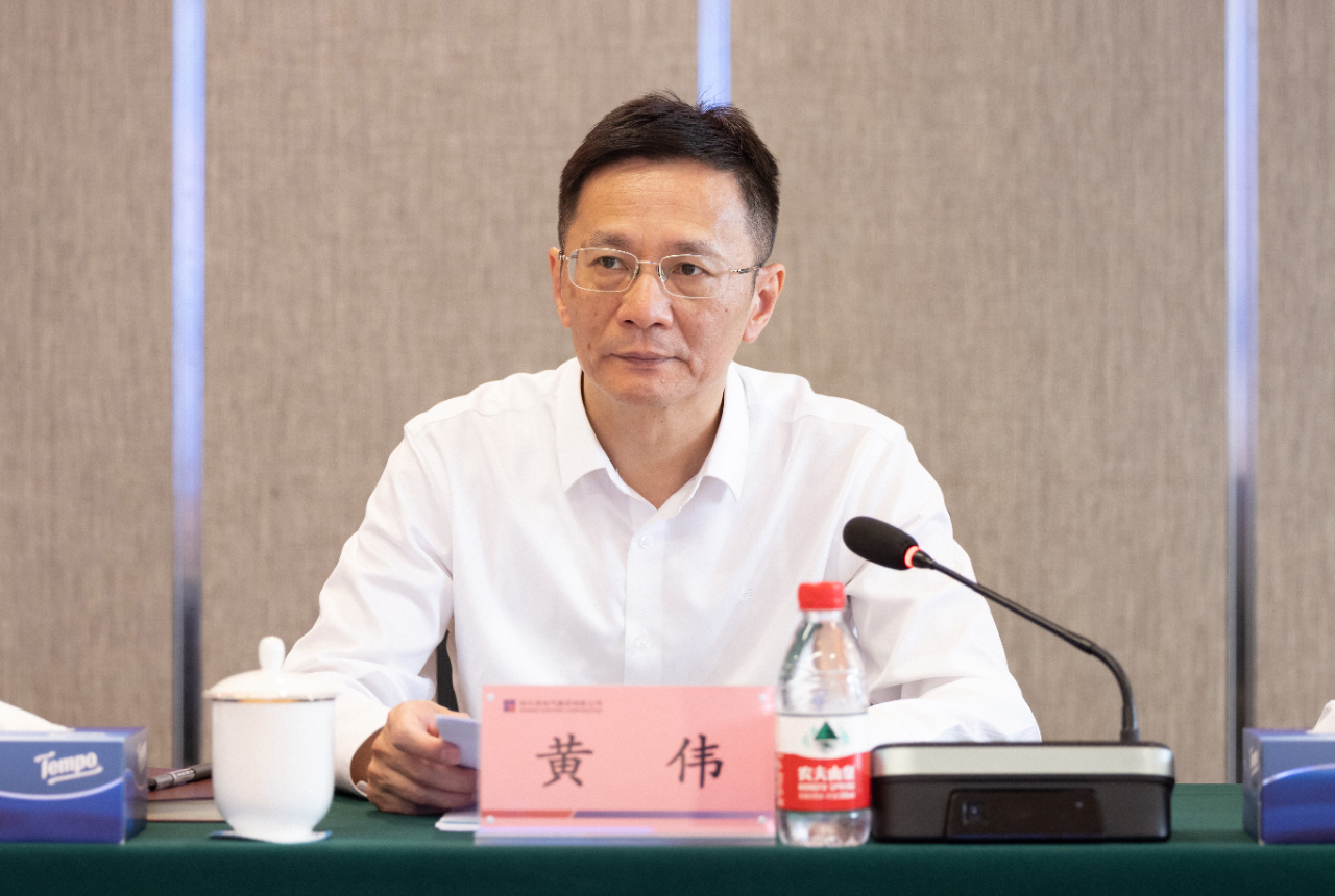 亚洲必赢国际·437ccm(中国区)官方网站