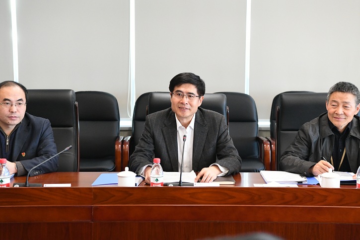 亚洲必赢国际·437ccm(中国区)官方网站