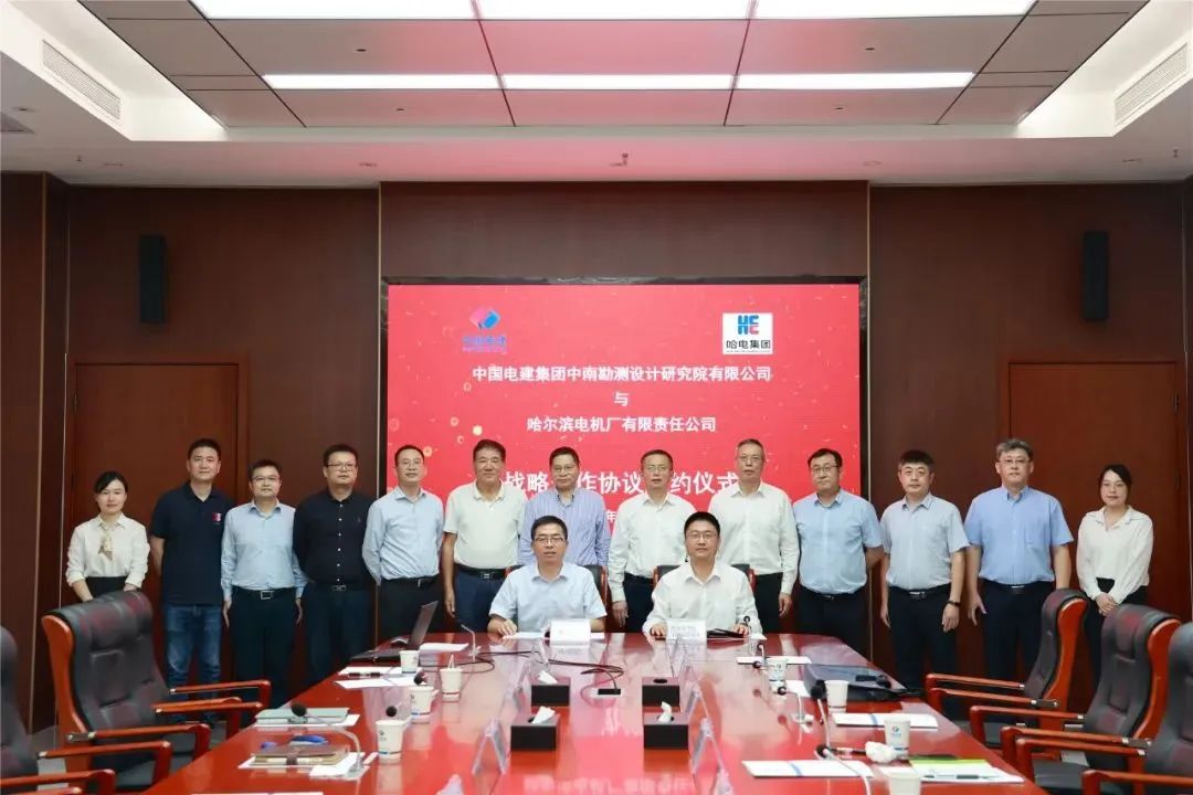 亚洲必赢国际·437ccm(中国区)官方网站