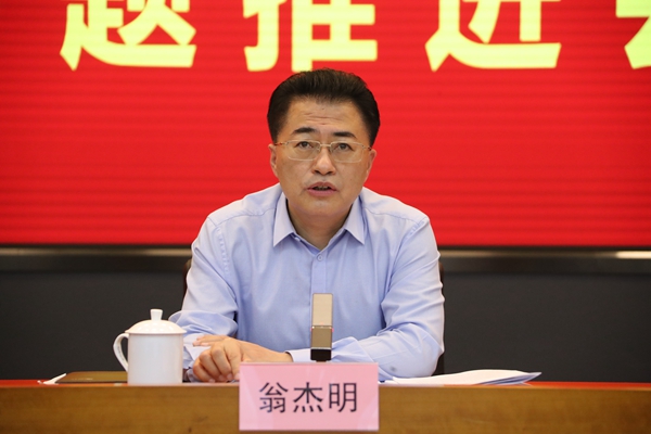 翁杰明、国资、国企、央企、国资委、副主任、企业刷新、新闻宣传