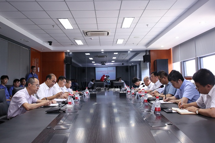 亚洲必赢国际·437ccm(中国区)官方网站