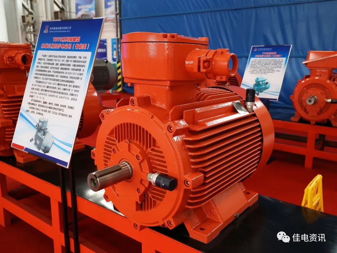 亚洲必赢国际·437ccm(中国区)官方网站