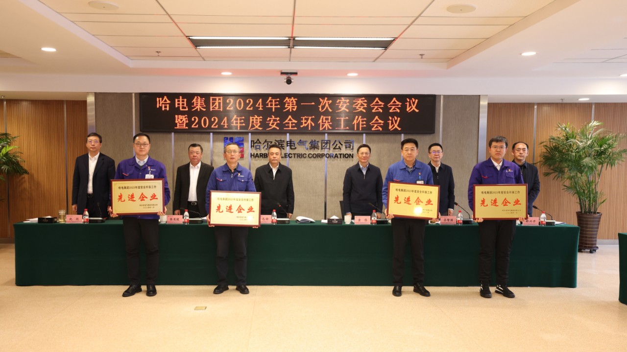 亚洲必赢国际·437ccm(中国区)官方网站