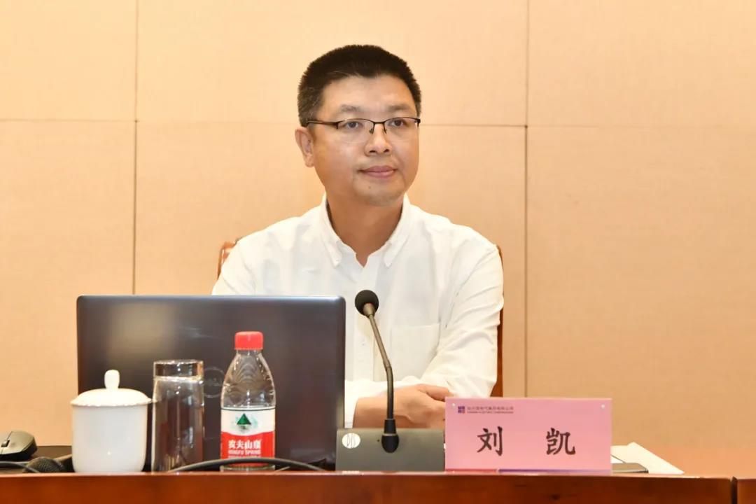 亚洲必赢国际·437ccm(中国区)官方网站