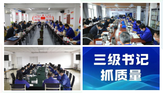 亚洲必赢国际·437ccm(中国区)官方网站