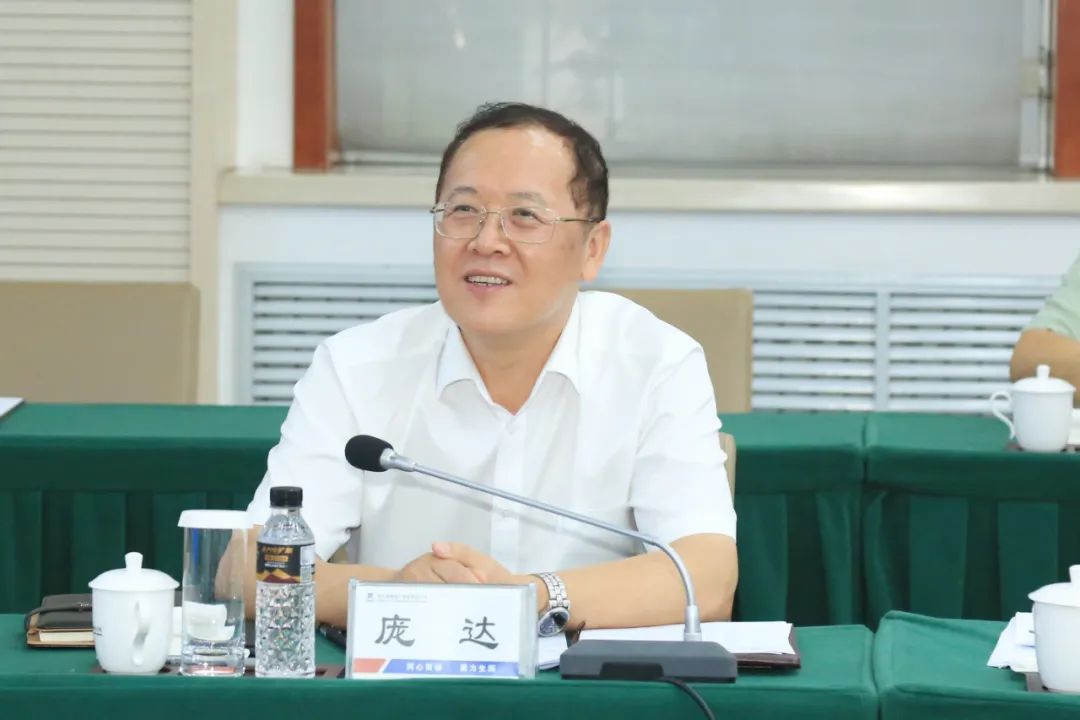 亚洲必赢国际·437ccm(中国区)官方网站