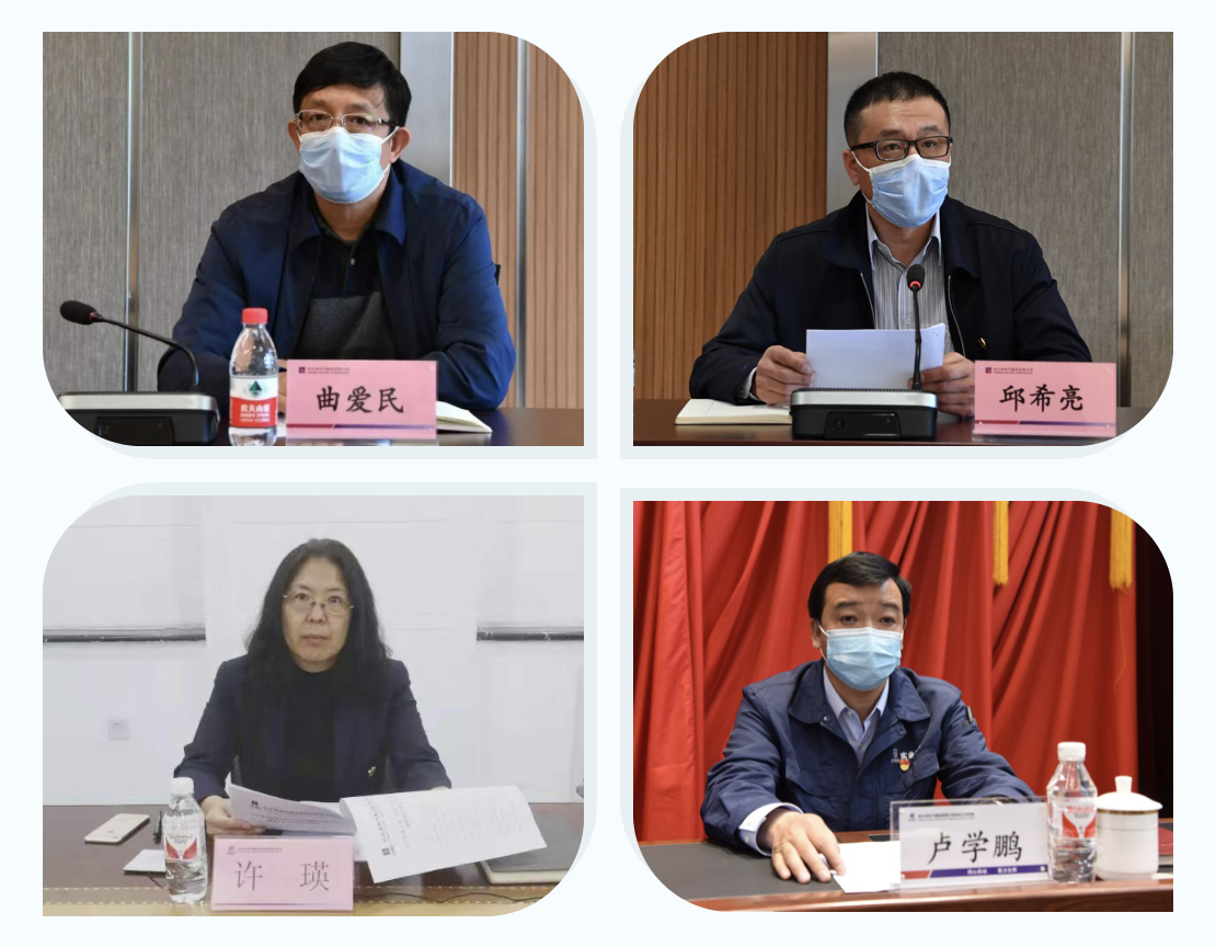 亚洲必赢国际·437ccm(中国区)官方网站