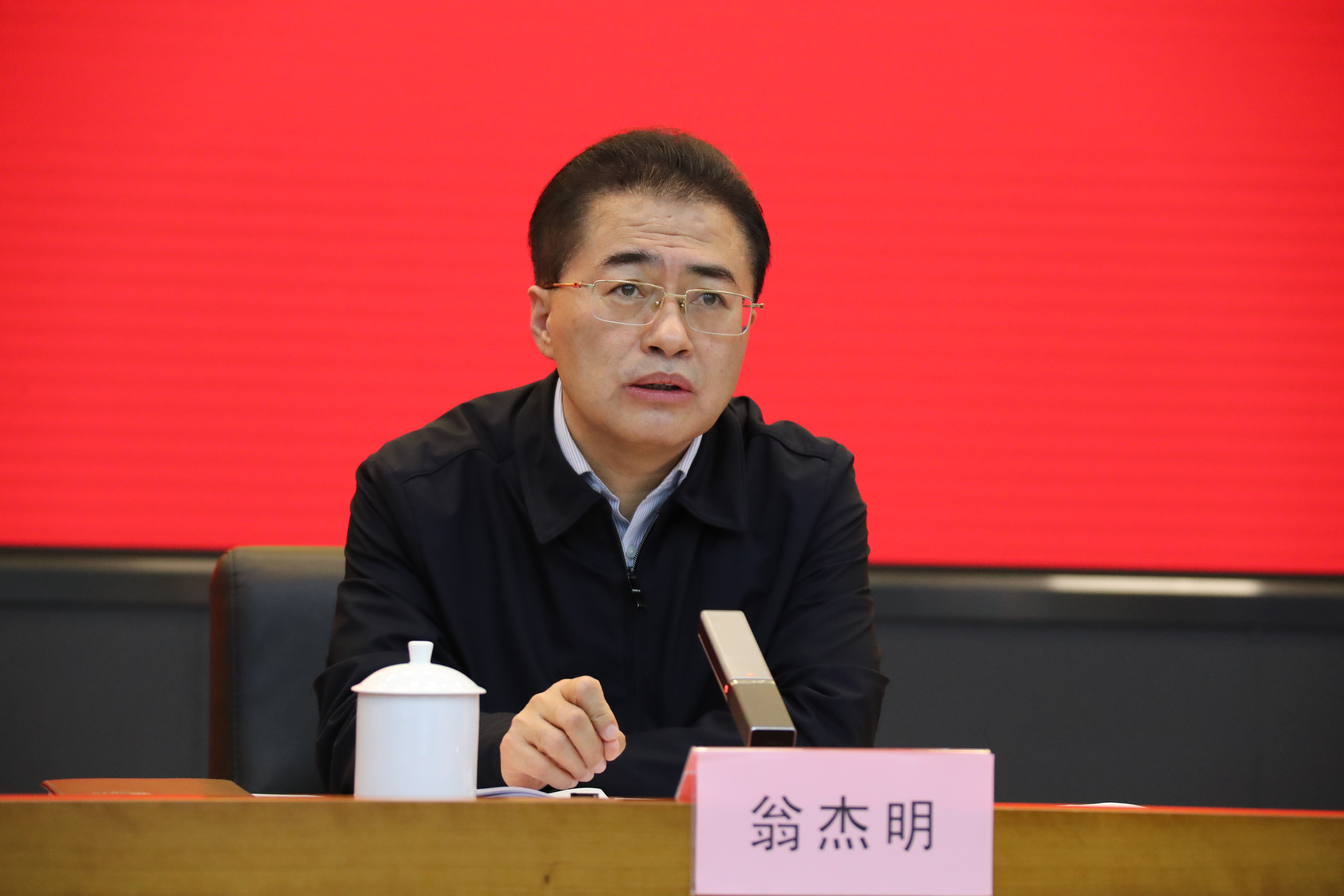 翁杰明、、、国资、、、国企、、、央企、、、国资委、、、副主任、、、企业刷新、、、新闻宣传