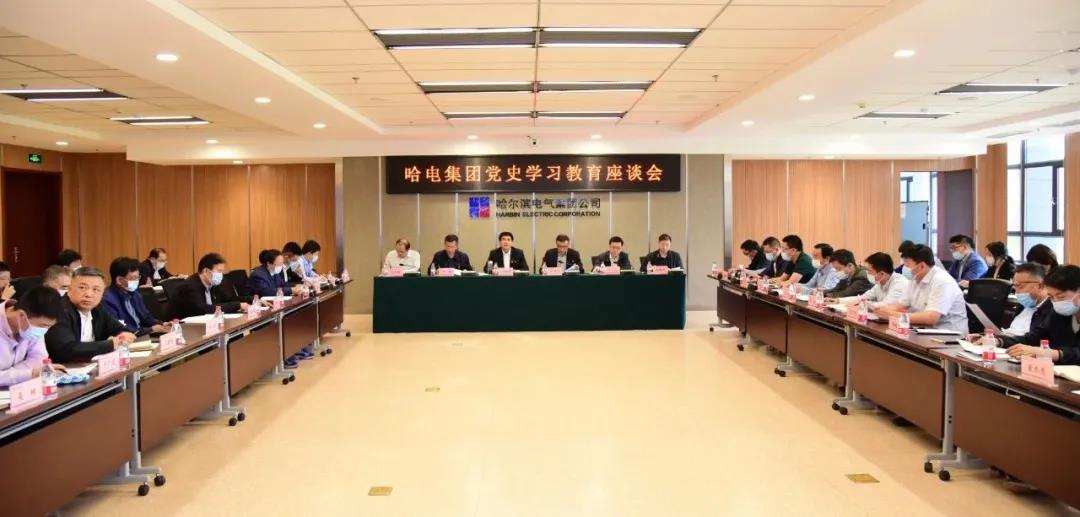 亚洲必赢国际·437ccm(中国区)官方网站