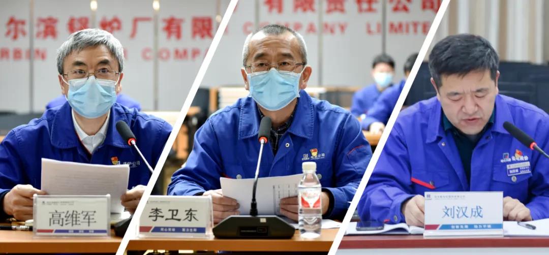 亚洲必赢国际·437ccm(中国区)官方网站