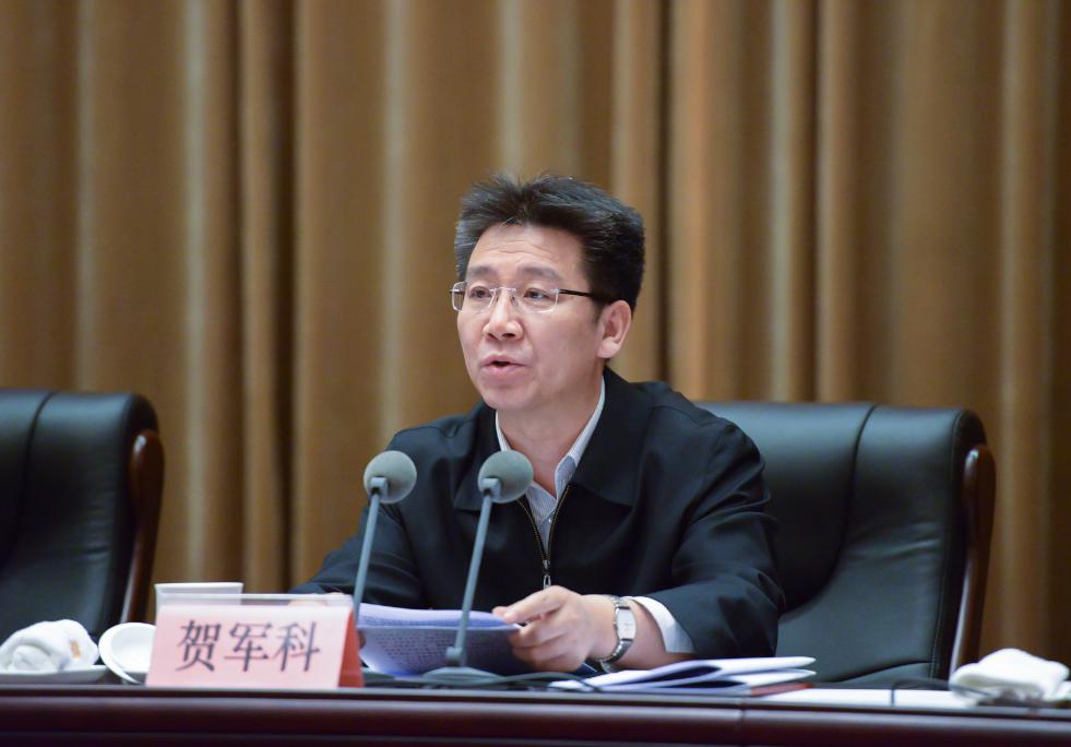 郝鹏、、国资、、央企、、国资委、、书记、、主任、、国企、、企业刷新