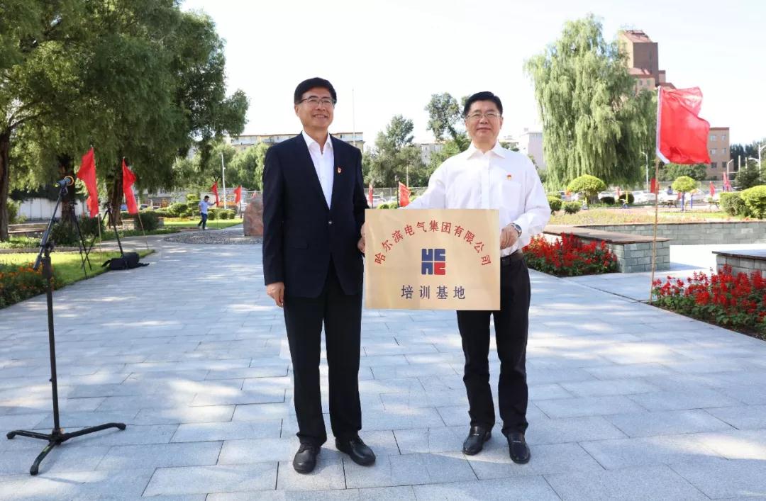 亚洲必赢国际·437ccm(中国区)官方网站