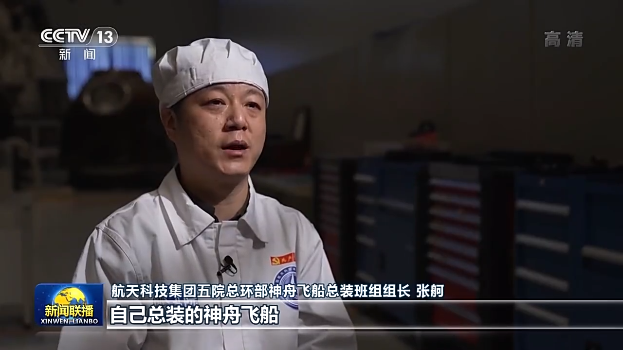 亚洲必赢国际·437ccm(中国区)官方网站