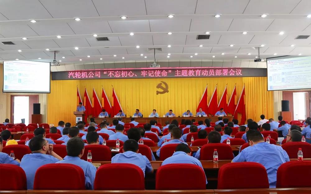 亚洲必赢国际·437ccm(中国区)官方网站