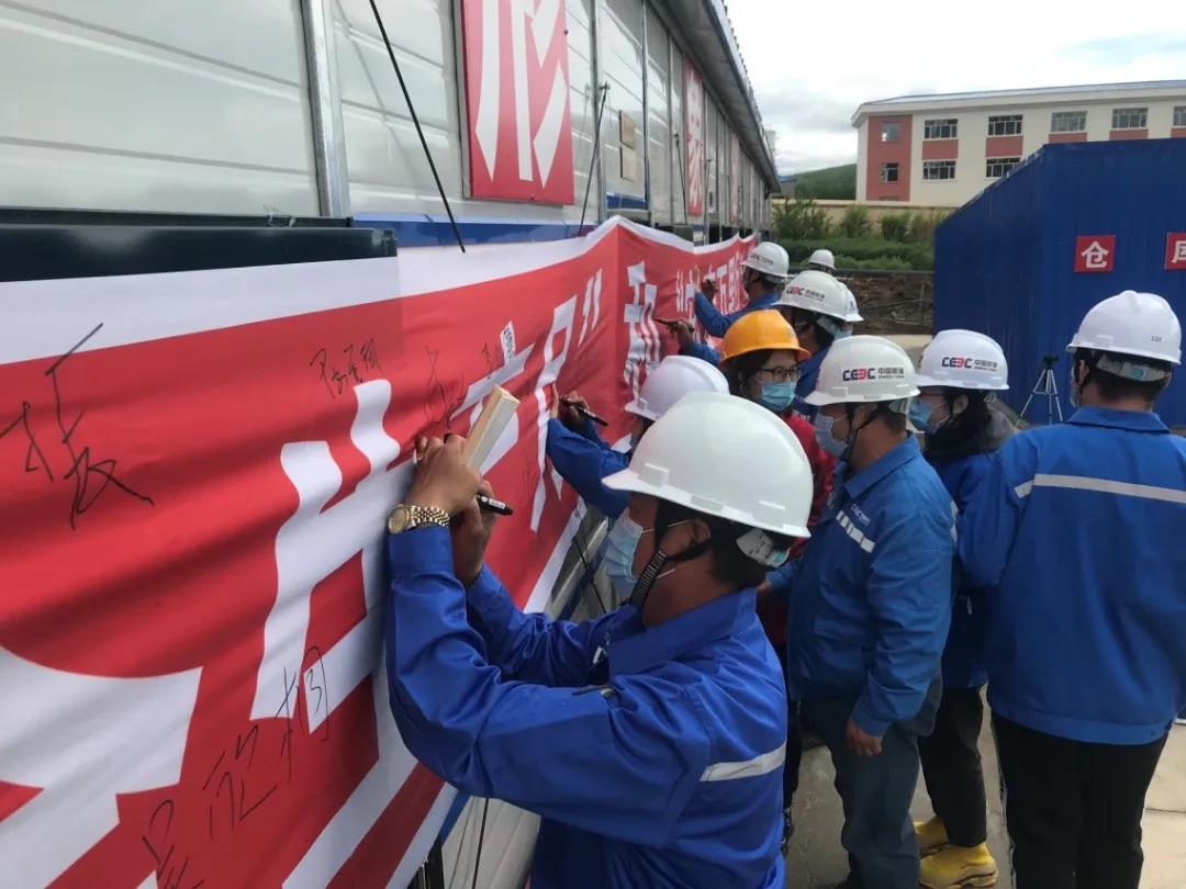 亚洲必赢国际·437ccm(中国区)官方网站