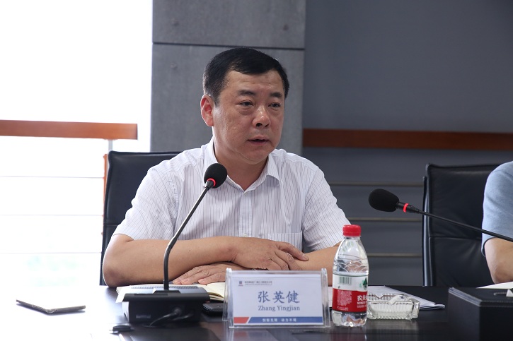 亚洲必赢国际·437ccm(中国区)官方网站