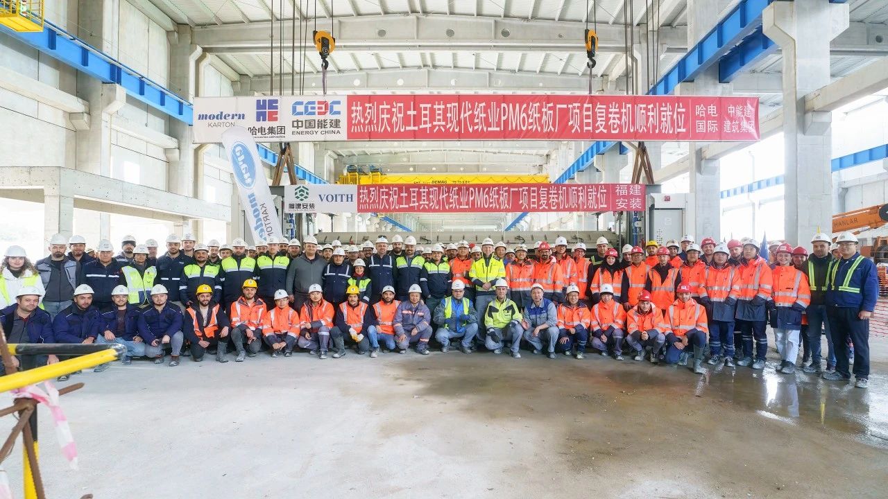 亚洲必赢国际·437ccm(中国区)官方网站