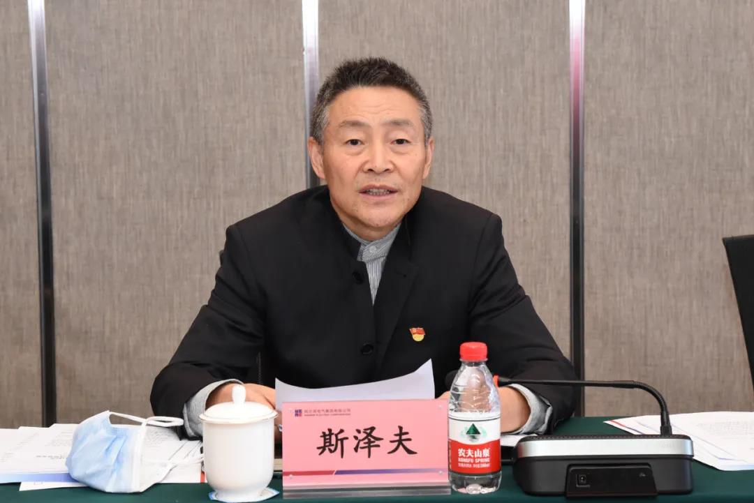 亚洲必赢国际·437ccm(中国区)官方网站