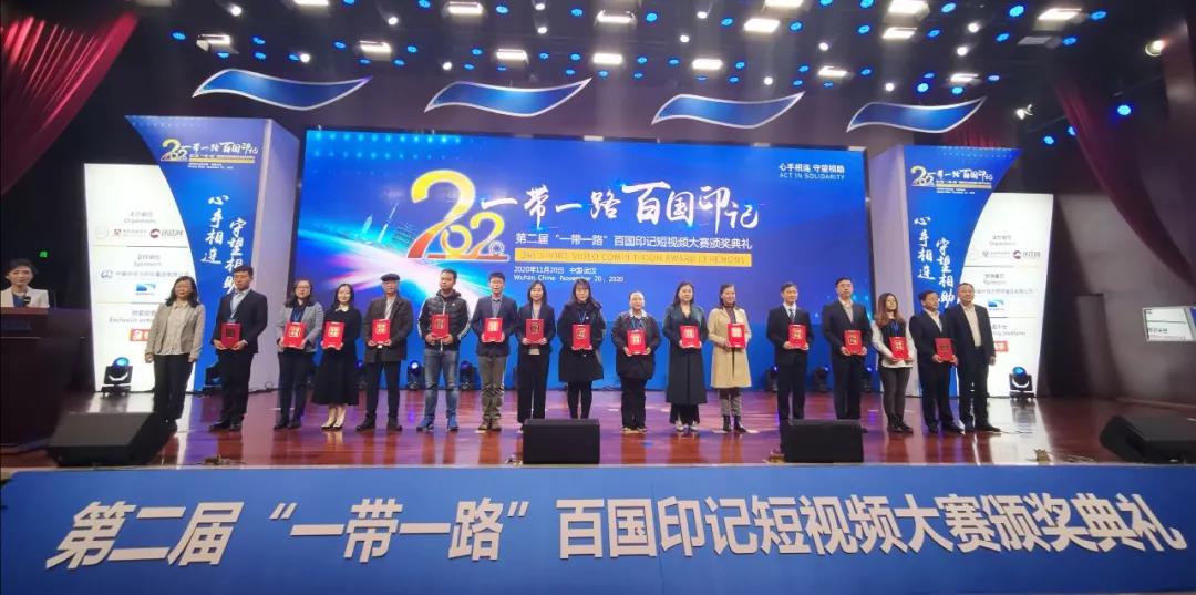 亚洲必赢国际·437ccm(中国区)官方网站