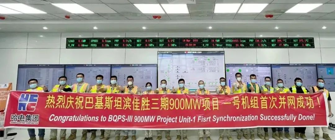 亚洲必赢国际·437ccm(中国区)官方网站