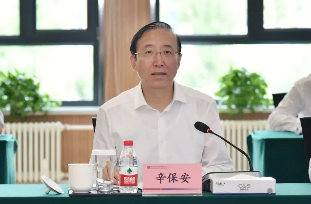 亚洲必赢国际·437ccm(中国区)官方网站