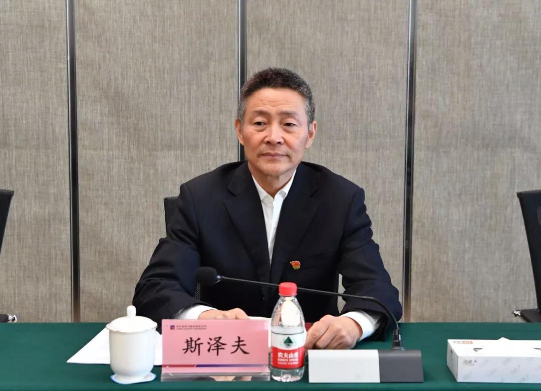 亚洲必赢国际·437ccm(中国区)官方网站