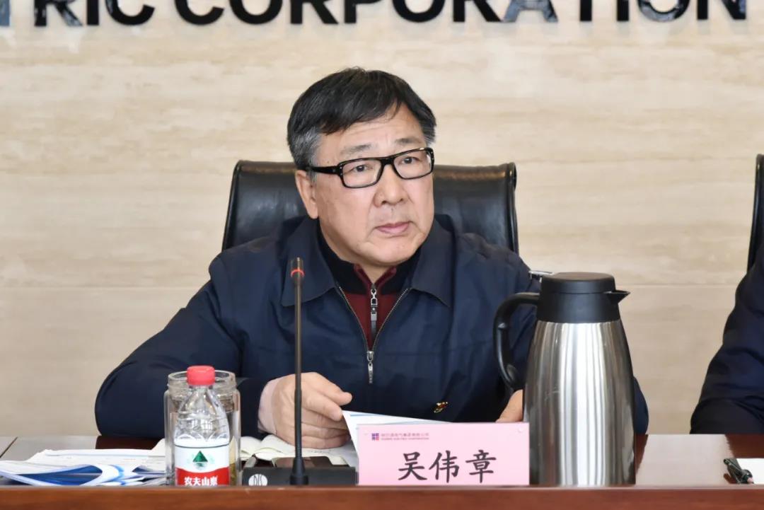 亚洲必赢国际·437ccm(中国区)官方网站