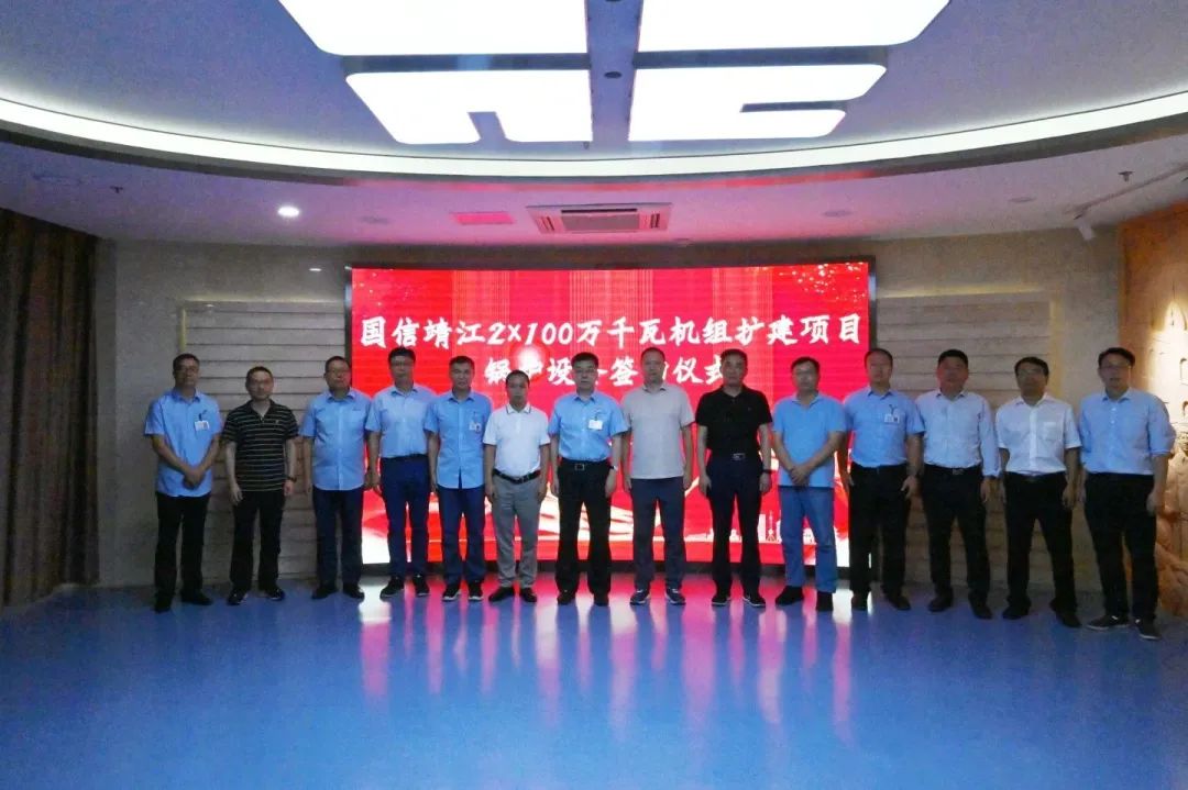 亚洲必赢国际·437ccm(中国区)官方网站