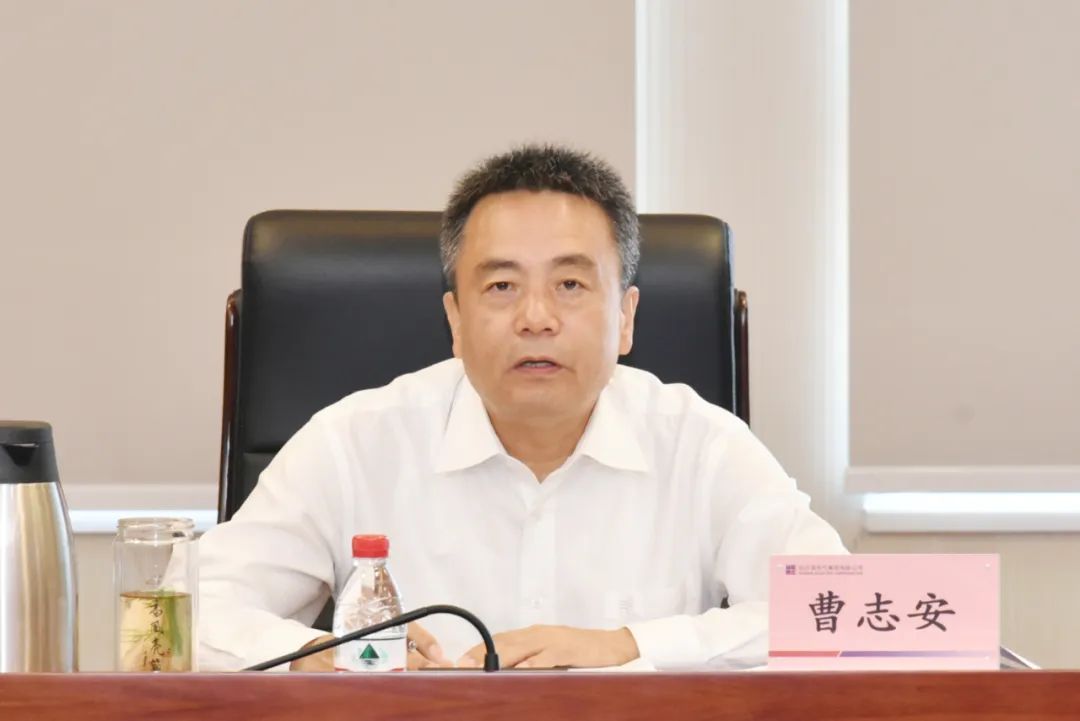 亚洲必赢国际·437ccm(中国区)官方网站