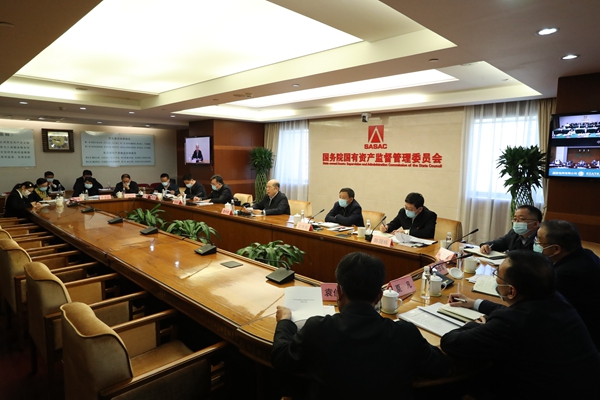 亚洲必赢国际·437ccm(中国区)官方网站