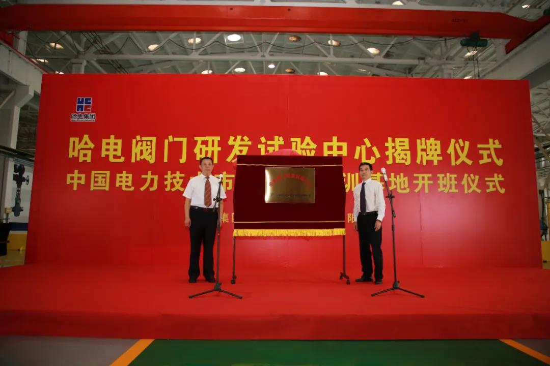 亚洲必赢国际·437ccm(中国区)官方网站