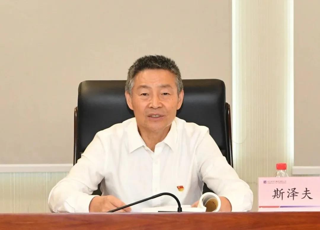 亚洲必赢国际·437ccm(中国区)官方网站