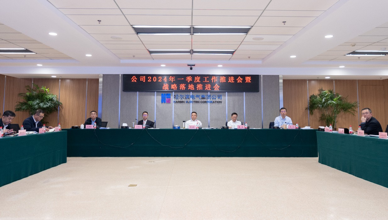 亚洲必赢国际·437ccm(中国区)官方网站