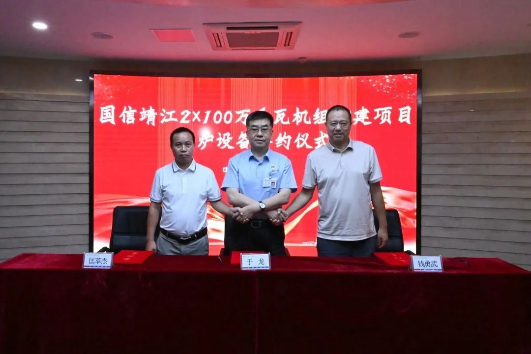 亚洲必赢国际·437ccm(中国区)官方网站